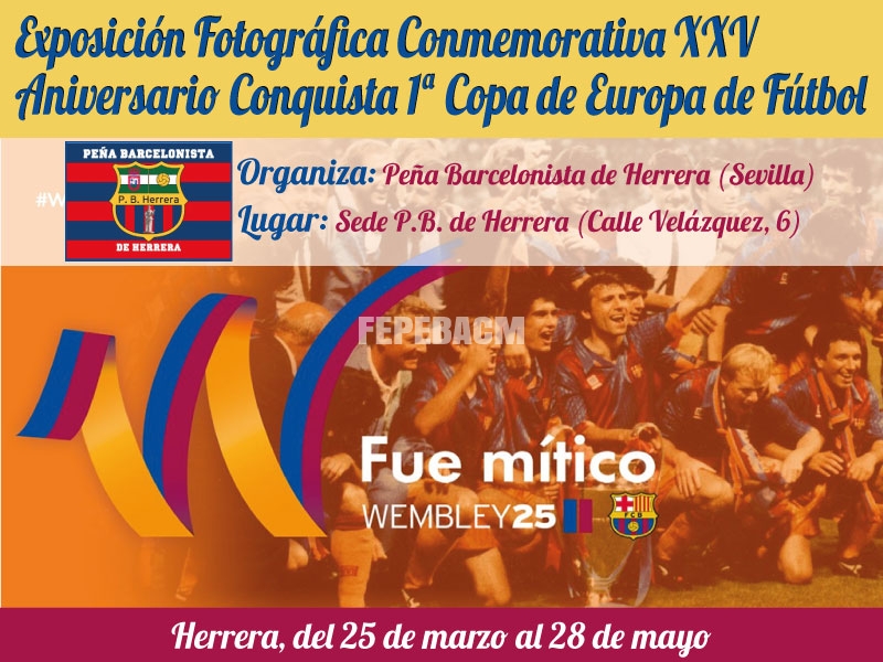 Exposición Fotográfica Conmemorativa XXV Aniversario Conquista 1ª Copa de Europa de Fútbol